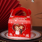 婚庆用品喜糖盒结婚专用喜糖，礼盒装婚礼喜糖盒子，创意糖盒喜糖袋