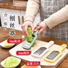 日本spsauce家用不锈钢，土豆丝三合一多功能切菜器刨丝器