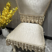 欧式餐桌椅子坐垫套四季通用高档防滑现代轻奢椅垫可拆洗凳子垫子