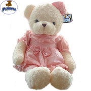 正版泰迪熊抱抱熊布娃娃公仔，毛绒玩具熊猫情人节，礼物女超大号玩偶