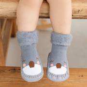 婴儿鞋袜软底防滑秋冬加厚加绒保暖袜套新生宝宝学步袜子鞋地板袜