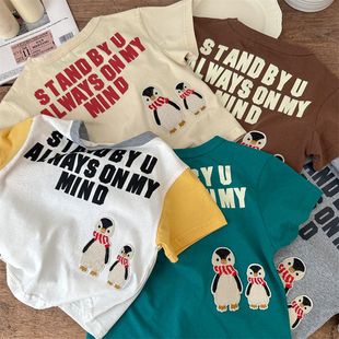 100%纯棉儿童t恤短袖2024卡通刺绣企鹅宝宝男童夏装洋气上衣