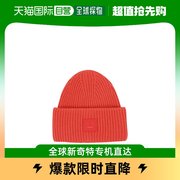 欧洲直邮ACNE STUDIOS 红色女士毛线帽 C40135-SHARP-RED