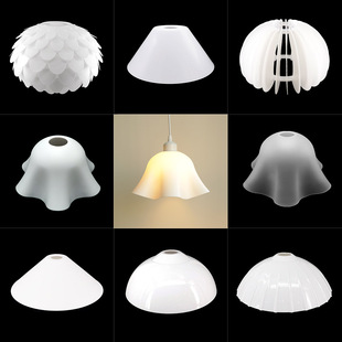 白色简约塑料亚克力灯罩，e27螺口diy替换灯具配件，卧室餐厅外壳罩