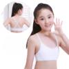 女童吊带背心中小学生内衣韩版系带美背式一体杯发育期初中生文胸