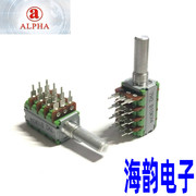 台湾alpha艾华12型4联b10k*4精密电位器，创新音箱音响音量调节旋钮