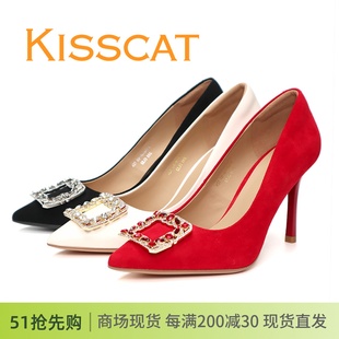 KISSCAT接吻猫2024春款细高跟鞋尖头浅口羊反绒璀璨水钻女鞋单鞋