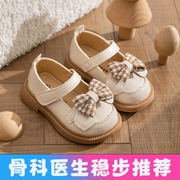 春秋女宝宝公主小皮鞋1-2岁婴儿，童女小童透气防滑学步鞋单鞋3
