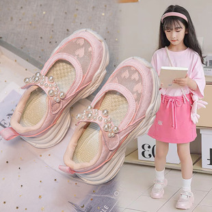 女童运动鞋2024春季轻便蕾丝老爹鞋防滑透气儿童单鞋网纹童鞋