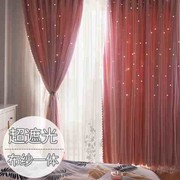房间窗帘卧室温馨韩m式，2021年北欧风格，公主房装饰女孩房间遮
