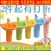 儿童彩色立柱盆陶瓷洗手盆洗脸盆卡通落地式幼儿园小孩洗手台水池