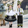 三月三少数民族儿童演出服贵州苗族彝族舞蹈服广西壮族服装