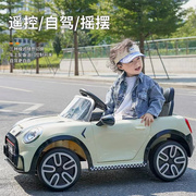儿童电动车带遥控四轮摇摆汽车男女孩，宝宝可坐双人充电瓶车玩具车