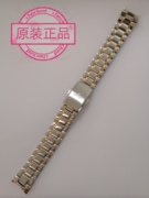 依波女表钢带，依波30050129手表金属带，间玫瑰金色，原厂