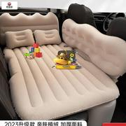 车载充气床汽车后排睡垫轿车充气床垫，车后座睡觉气垫子suv旅行床