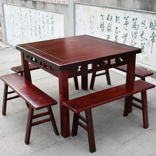 方桌子(方桌子)正方形，家用实木简约中式八仙桌，明清仿古四方桌餐桌椅组合