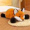 趴趴小狐狸抱枕女生床上超软布娃娃毛绒玩具可爱床上睡眠儿童