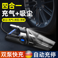 汽车轮胎充气泵带测胎压电动打气