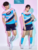 韩国可莱安羽毛球服女装套装2021男短袖情侣队服透气速干上衣