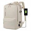 超大容量书包商务出差背包行李包15.6寸笔记本电脑包可扩容双肩包