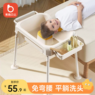 儿童洗头躺椅小孩专用洗头椅家用宝宝洗头发神器坐躺可调节洗头床