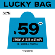 59元自选福袋NPC潮牌李晨nic短袖印花T恤情侣款休闲宽松