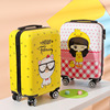 儿童拉杆箱男女20寸小型旅行行李箱万向轮可爱卡通学生密码登机箱