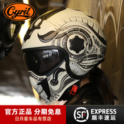 cyril赛罗复古头盔哈雷摩托车，男女街车组合盔，黑武士四季冬季全盔