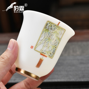 德化县手工美器羊脂玉功夫茶杯，玉瓷器中式主人杯泡茶艺品茗杯