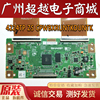 `夏普乐视X60 LCD-46N120A逻辑板4224TP ZS/N CPWBXRUNTKDUNT