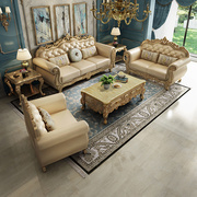 欧式沙发组合客厅现代简约奢华实木沙发大小户型沙发组合香槟金色