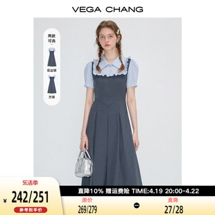 vegachang法式连衣裙女2024年夏季假两件显瘦学院风短袖长裙
