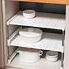 厨房橱柜分层架储物架层架多功能，锅架收纳架子，可伸缩下水槽置物架