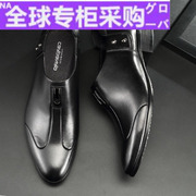 日本春季男士真皮商务正装皮鞋尖头结婚鞋韩版潮流英伦男