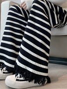 黑白条纹针织裤子女秋冬季软糯米裤毛巾裤，高腰垂感休闲拖地阔腿裤