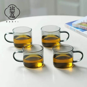 硼高硅耐热玻璃品茗杯实料青灵灰带把花茶杯办公用杯功夫茶具套装