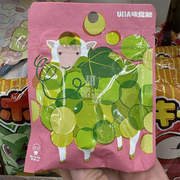 香港 进口 UHA悠哈味觉糖 麝香葡萄味糖25g 休闲糖果零食
