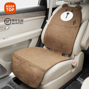 汽车儿童安全座椅垫防磨垫车载婴儿座椅保护垫加厚isofix接口通用