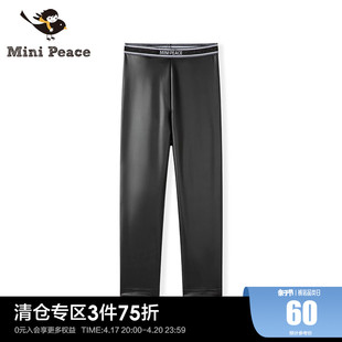 minipeace太平鸟童装，女童打底裤，洋气皮裤f2gdc1130