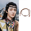 民族风蒙古藏族发绳头饰藏式异域风男女，发带额饰编织个性流苏头绳