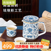 高淳陶瓷中式复古骨瓷茶具，家用青花茶具，套装高档瓷器轻奢茶壶茶杯