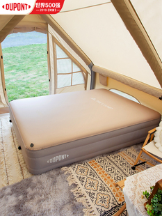 杜邦云床充气床垫户外露营帐篷便携家用打地铺自动充气双垫床