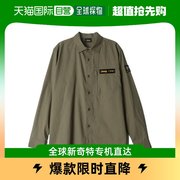 韩国直邮jeep衬衫，jeepnc09梭织，外套型衬衣jm2shu001