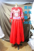 二手婚纱礼服红色满绣中式传统秀禾服古装摄影服