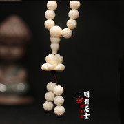 8mm白珊瑚(白珊瑚)莲花手链，108颗多圈佛珠，手串项链毛衣链成品