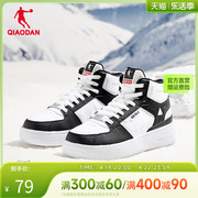 中国乔丹高帮板鞋女棉鞋，加绒保暖2024冬季休闲鞋运动鞋鞋子
