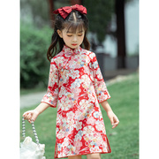 儿童长袖旗袍春秋装，小女童中国风唐装连衣裙，宝宝汉服纯棉旗袍