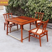 新中式方茶桌(方茶桌)刺猬紫檀，红木家具花梨木耳顺茶台家用阳台茶台娱乐桌