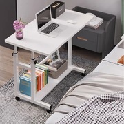 床边桌子可移动沙发边可升降折叠桌床上写字桌笔记本电脑