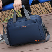 韩版手提旅行包防水大容量，男健身运动包女长短途行李包单肩旅行袋